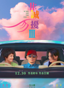一道本在线播放